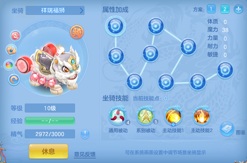 04c3c21d5a773a24a7156af67967d8ac.png