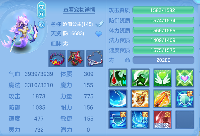 06b57d0c2048cd9ba8e10ea3773f9b46.png