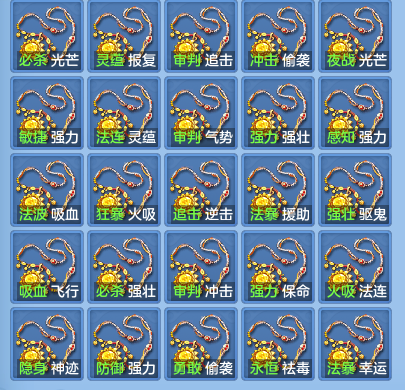 05f4891f197d41dbfc3b35b06d873f17.png