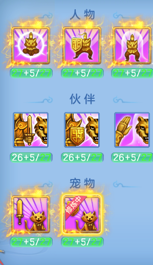 7e8ddf481a57f013eb93482ce4e3c63b.png