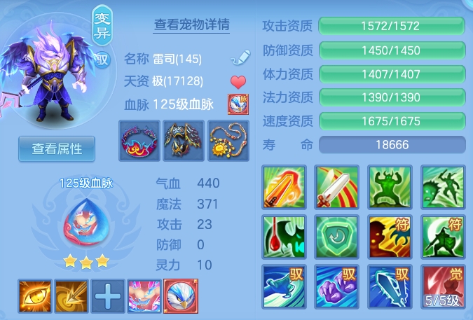 14a0654fbf327208ba79cee4fc002a56.png