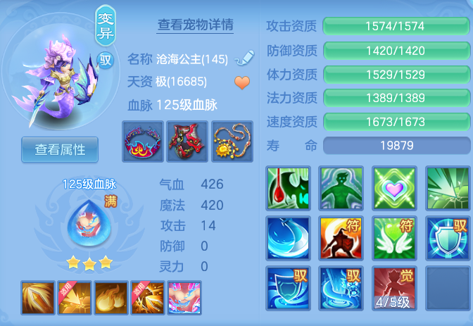 29d12ef32c433a62d6e1d7ae22c06b5b.png