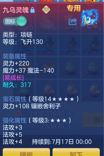 44a69399df01140c924422bc4fe7b2eb.png
