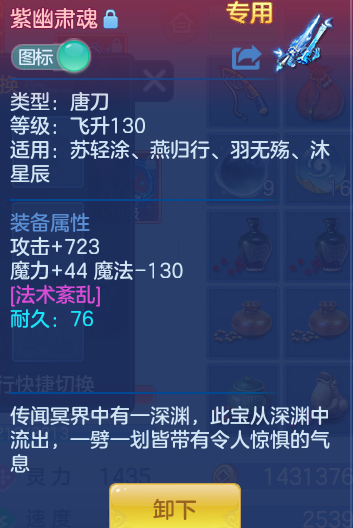 44adb7735b48753c3afa9e662a277142.png