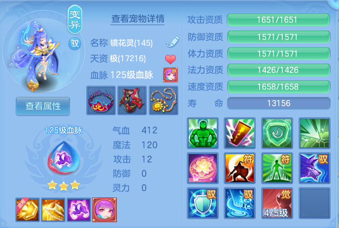 62e4c665b927b41cdb50cd0d0ede10aa.png