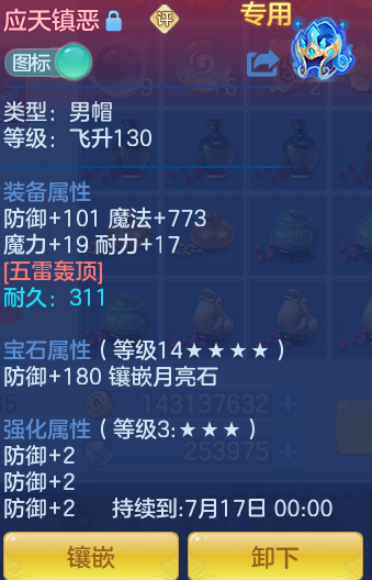 52f488517f7c946b444bf48c3d3da9ba.png