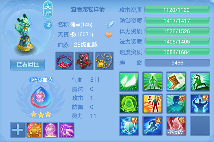 50aa550ca35cdb41fee2b502f335a0ad.png