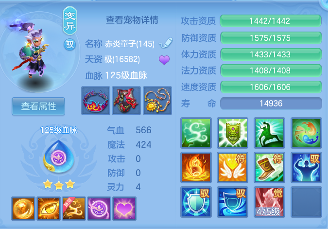 135d8c455076b0150067b7bdd6ee3627.png