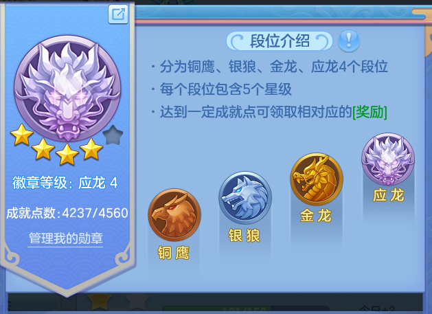 75ff470b8a53764fbc184ccfb9b64689.png