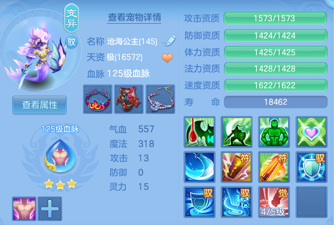 84c6c25dd93f06bc8acf21e3e1fff4af.png