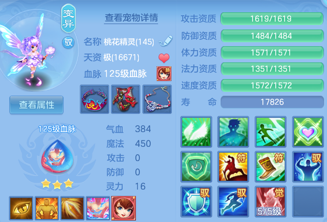 569abc41105992f05f7e8dafa4d02c93.png