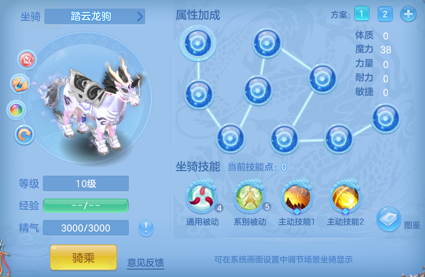53578019755a3fe81ba695421c599a30.png