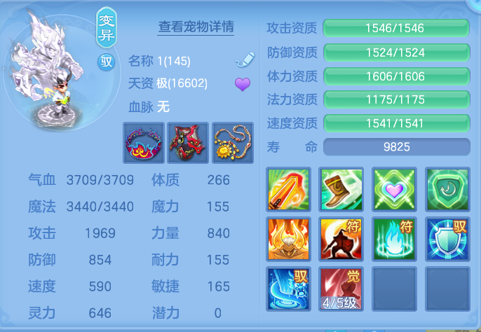 524ba748739aa9cdcd6512b68a3ce247.png