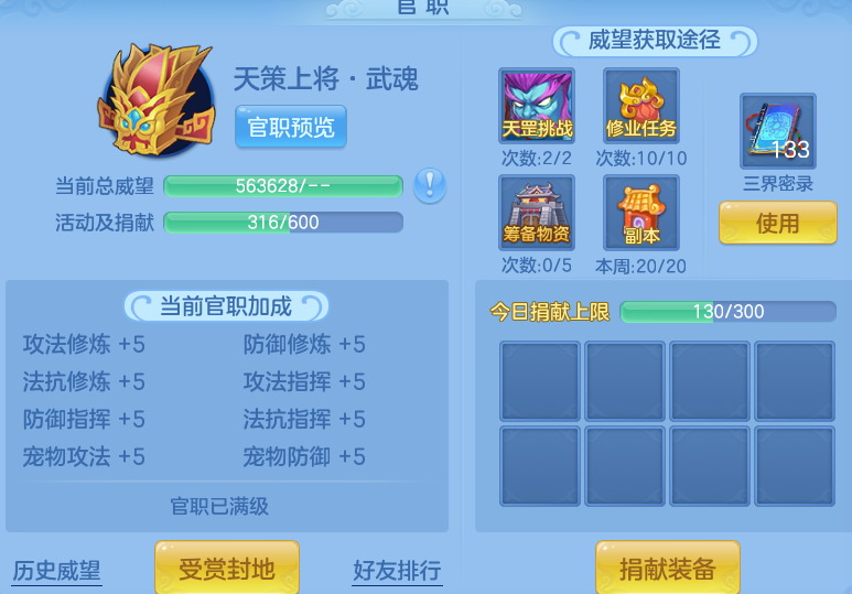1557b1f1a49f53c4d3597a9ea476e946.png