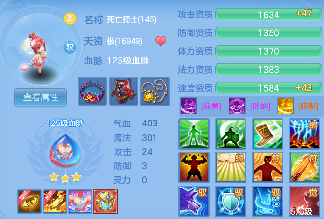 72032d98b6e876ed441d4d2c66291c95.png