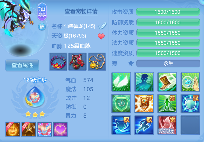 b06976c97b83ace03591bcaf432ecec7.png