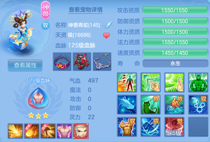 b11d606bcbd3ce80a2464d750cfa7d4d.png