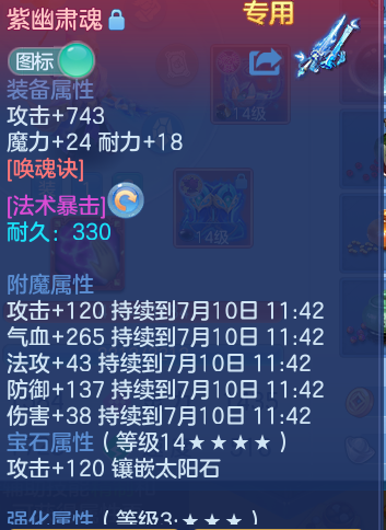 dc96d74b62b21a35f09666a0e0f59ff5.png