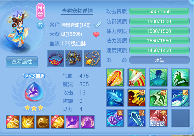 ec724d4118d006a21466508558723a45.png