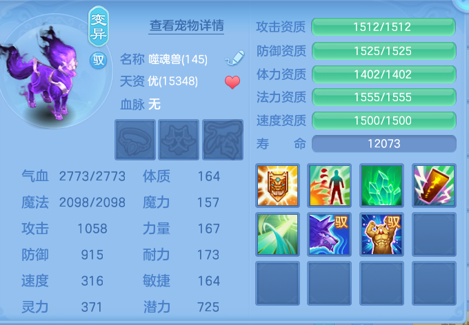 fd6238d9d99f9d95012da141262aa31f.png