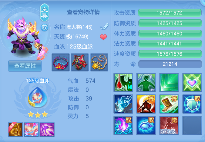 f73ff3bd2bcf546bd3b9cba6773a3608.png