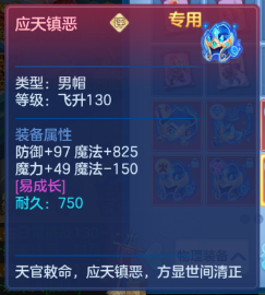 9344dd0b82399ab8872ee1f617e23d5e.png