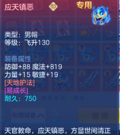 36d11f4084fb9f671ceb69848c3a6f5c.png