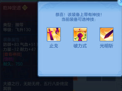 21c401f7b096d3cba26fa73c07c105be.png