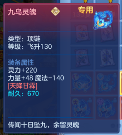 ae865eec059e7de1357299c2a8fe8f84.png