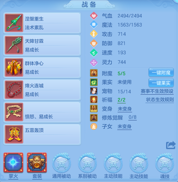 0bccd8befdb742ed64e72c7f235299d9.png
