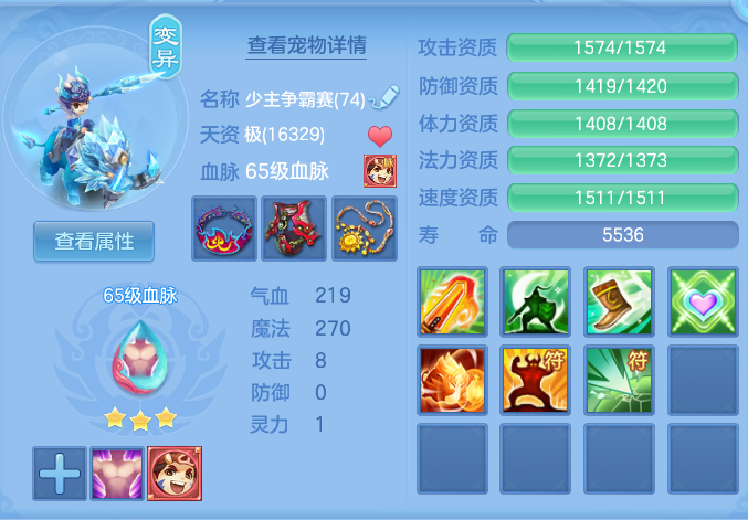 0d8780a7d68eecd2ba7a6477d74546c7.png