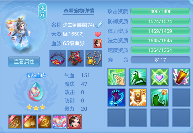 2e24a372b3e98cc11bb8fd1854455ecb.png