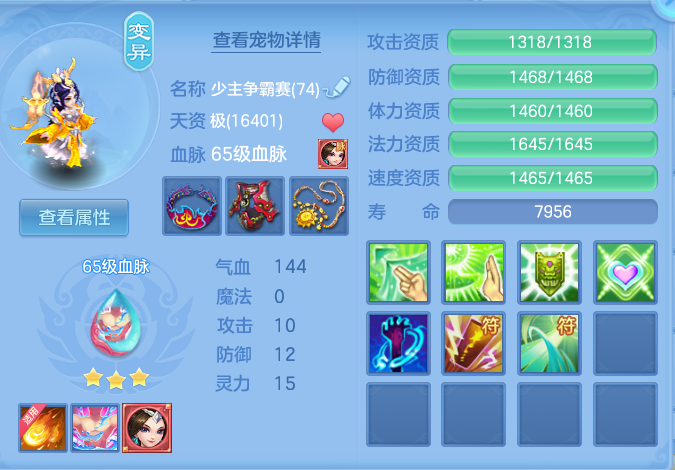 3b7327d32c1f9a200d0eb61abdecf757.png