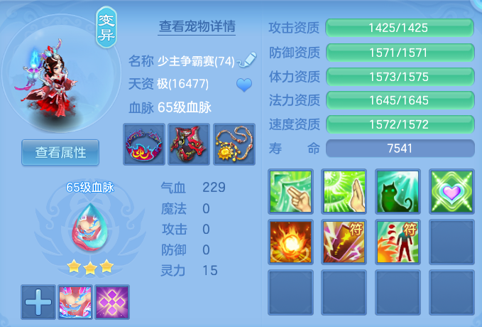 6afac9e44d84464231f53d08a24f9161.png