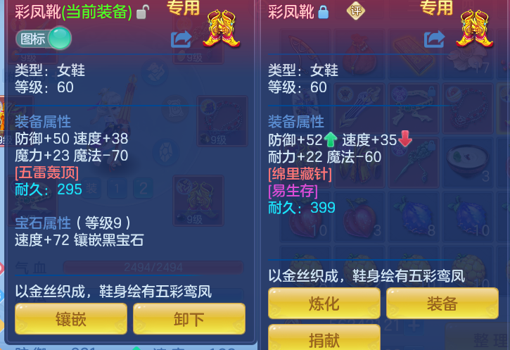 8a26fb80f2e347a4b7e035345df586d0.png