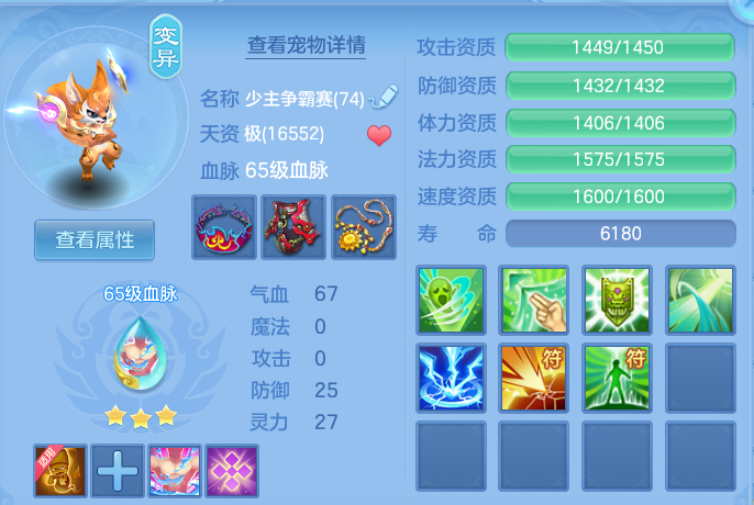 45a8a76a920349fa719d4d40c1ea43ec.png