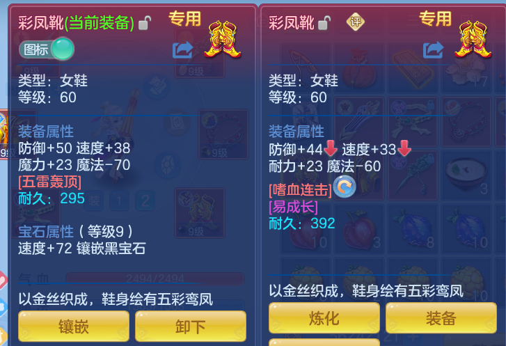 30beba0c2377038efbc8d8da32f579ba.png
