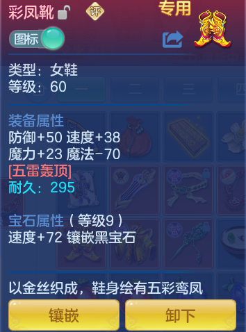 8d138e8f58eaf401b25b763f65cb25c6.png