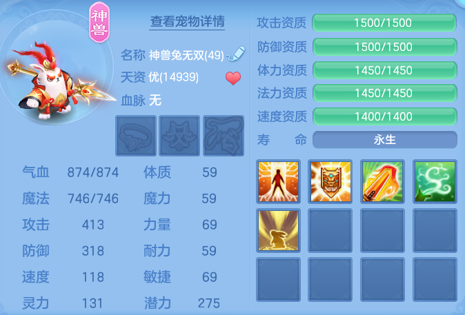 58d33e74dd7aee76d5cf9b9b0196661e.png