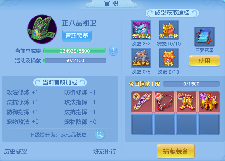 284e6592519d96500fb97e9b15ee6a10.png