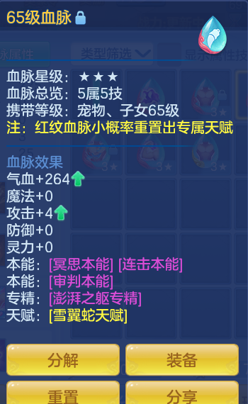 89f8d446e2104da390fb5308d080a9f8.png