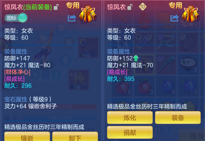 5598a506a104330ea14f74c4d668040b.png