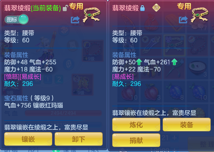 893e84a78223f9cda894b6f5fa35155e.png