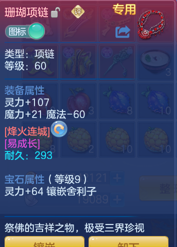 9723ae76ae9f34a0ce68969a09efc5f3.png