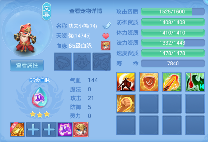 a0f057d992d7e6ffbc3840e03df1c156.png