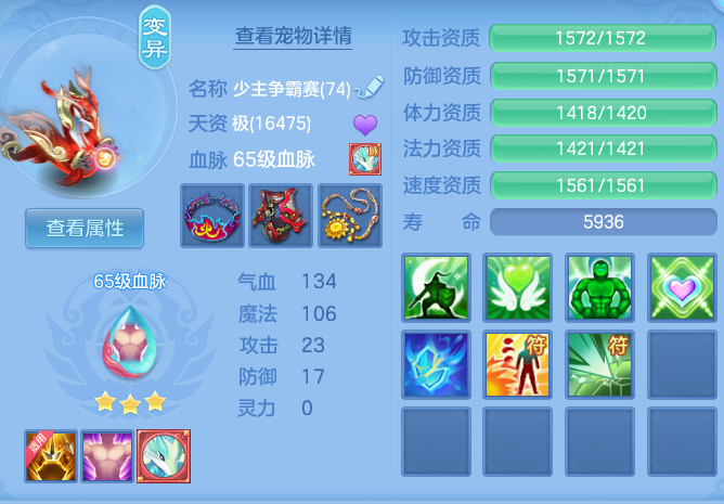 84564687f0e1d296acbcba4ecc558f04.png