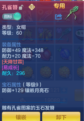 1583909f2d17dac681d55a23fc3c1de5.png
