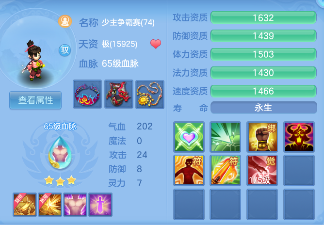 c5d6a51540405e644addfc2cd7409fc5.png