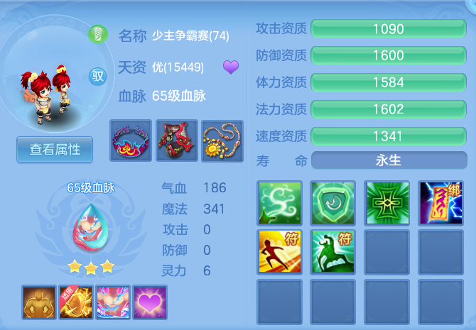 c3894ae5a7ea6ccec93ddc1d93c025f5.png