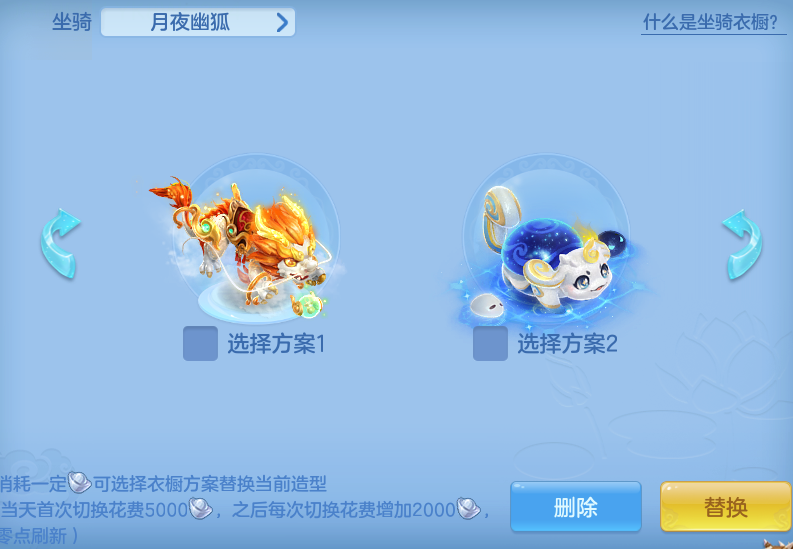 c55baba426322dff2126eae302684a82.png